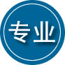 双鸭山专业道路救援