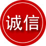 双鸭山诚信救援服务