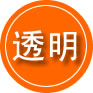 双鸭山救援费用合理