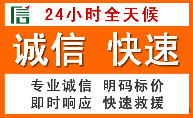如何制定合理价格策略缓解双鸭山道路救援售后压力